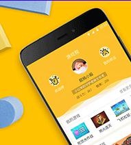 APP界面设计