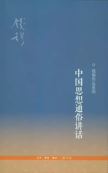 图片_20230108090748.jpg