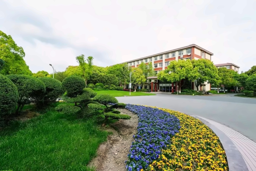 上海天华英澳美学校