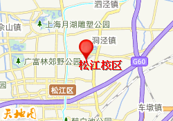 松江校区