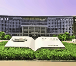 图书馆