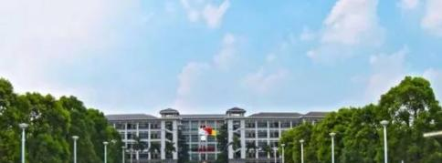 广东外语外贸大学南国商学院是不是双大学？