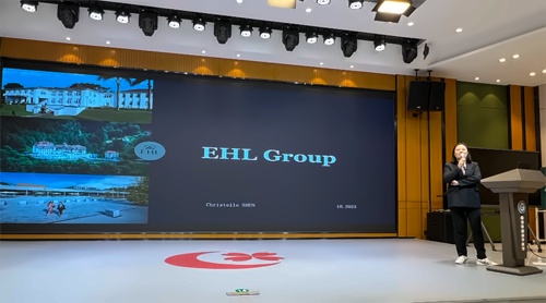 绿城常春藤国际教育讲座