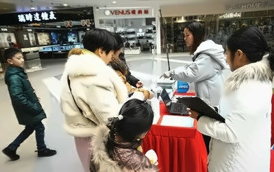 湖州帕丁顿双语学校迎新嘉年华：送你最暖心的新年礼物