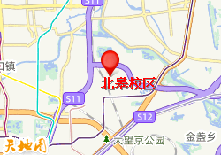 北皋校区