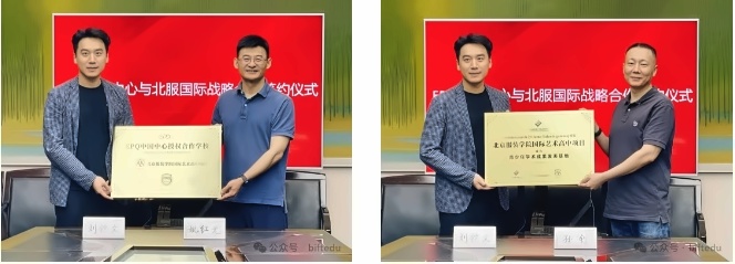 截图20240730160330.jpg