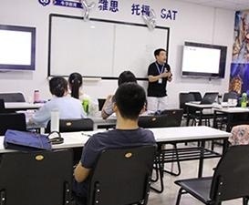 大班授课