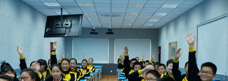 烟台外国语实验学校小学部2020年学费、收费多少