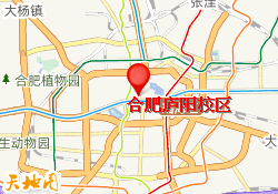 合肥庐阳校区