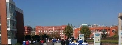 平阴职业教育中心