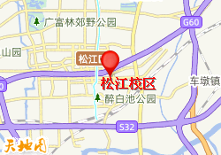 松江校区