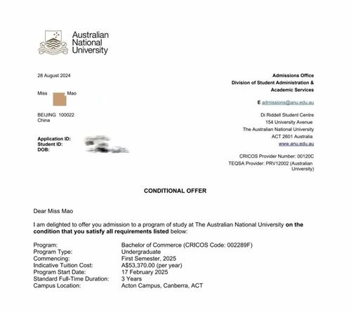 北开ICC毕业生喜获澳洲国立大学与新西兰奥克兰大学offer