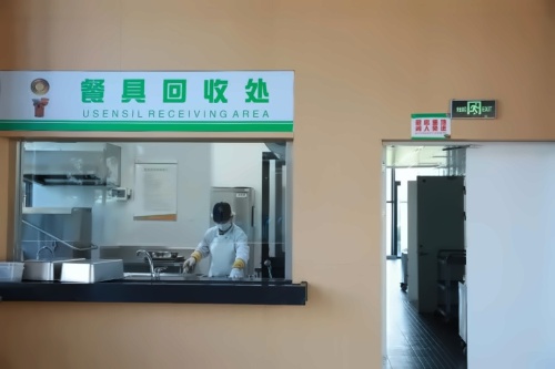 湖州帕丁顿食堂