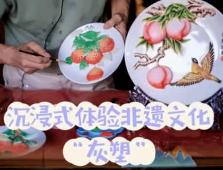 广州耀华国际学校