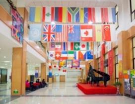 长沙玮希国际学校