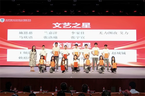图片_20240906165920.jpg