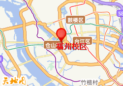 福州校区