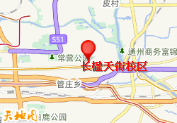 长楹天街校区