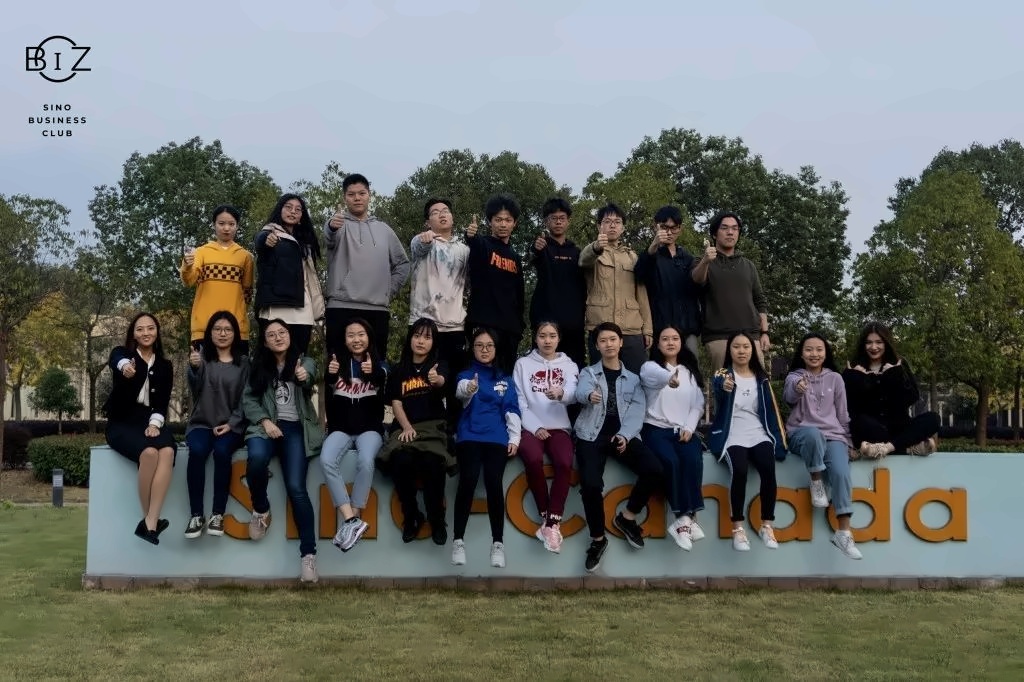 中加楓華國際學校商業模擬挑戰賽.jpg