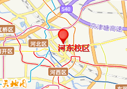 河东校区