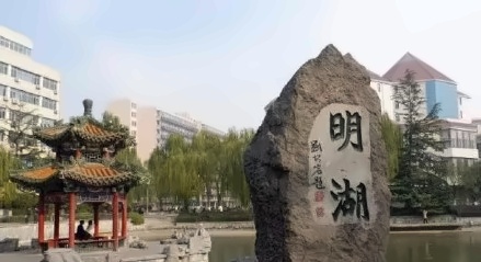 北京交通大学