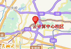 云计算中心校区