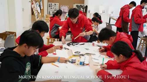苏州山峰双语学校课堂