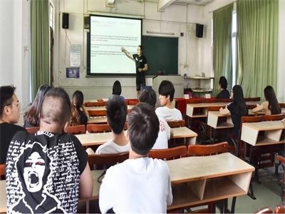 望海国际教育