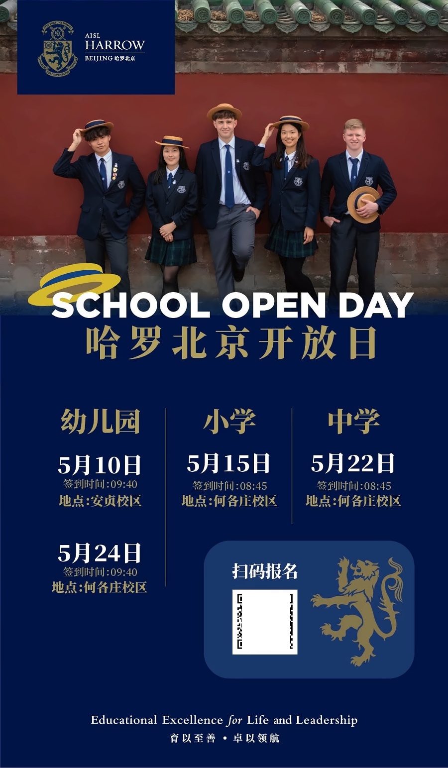 图片_20240424151948.jpg