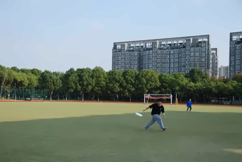 极限飞盘