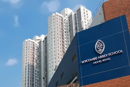 香港威雅学校校园环境
