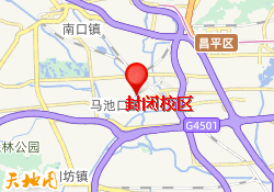 封闭校区