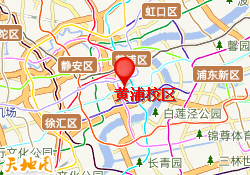 黄浦校区