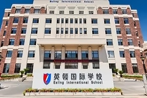 英领.jpg