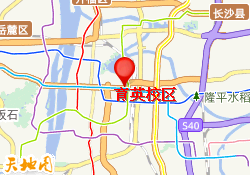 育英校区