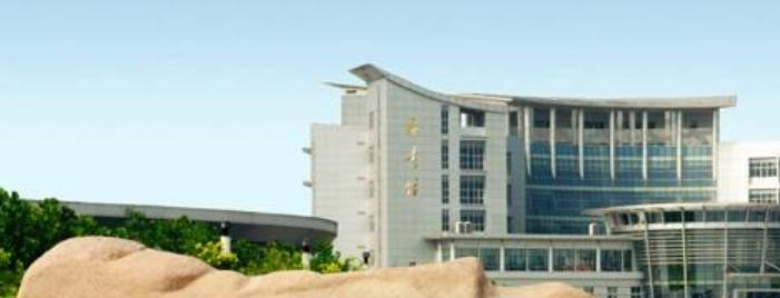 淮阴师范学院全国排名一览表