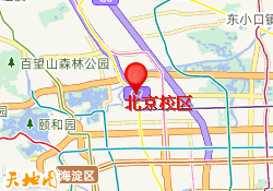 北京校区