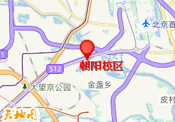 朝阳校区