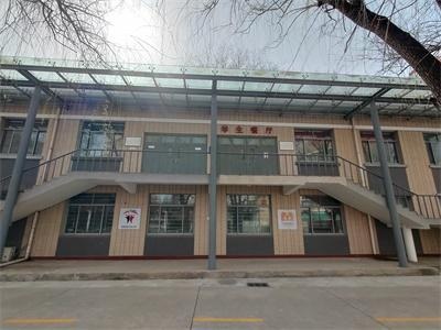 中瑞君华国际教育北京校区