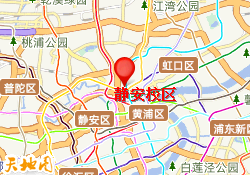 静安校区