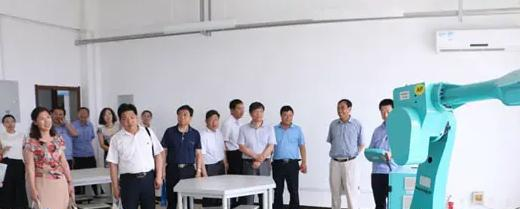 西飞技师学院