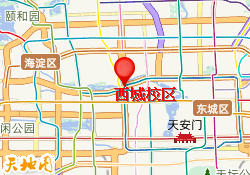 西城校区