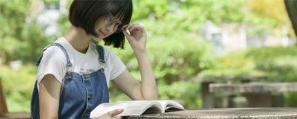 雅思是什么