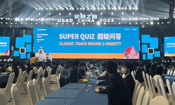 北京丽泽国际学校国际竞赛
