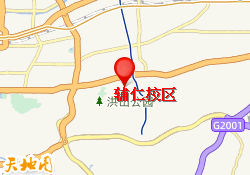 辅仁校区