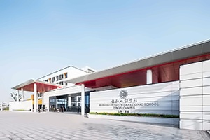青浦协和高中部入口