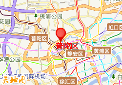 普陀区