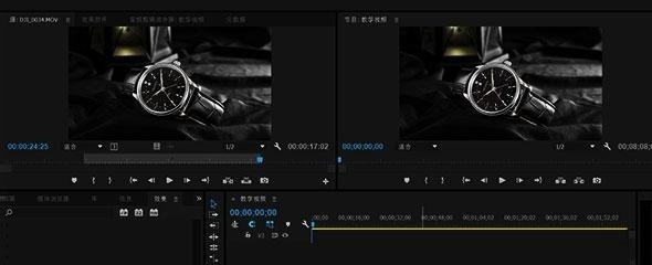 软件基础