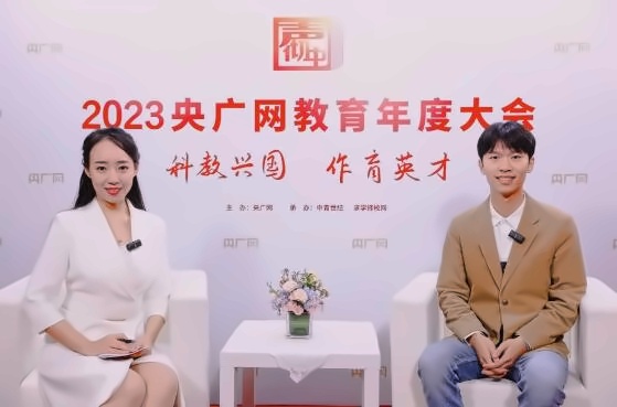 北外同文外国语学校教学主管接受采访