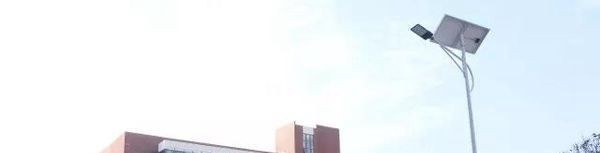 贵州航空工业技师学院白云校区